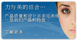 Knight Quartz Flooring - Strength and Beauty